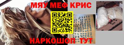дурь Балашиха