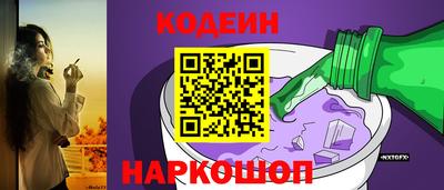 а пвп мука Кудрово
