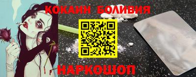 spice Балаково