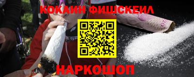 гидра Балахна