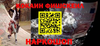 не бодяженный Кузнецк