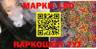 spice Балаково