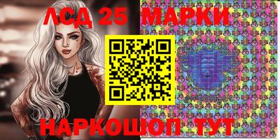 spice Балаково