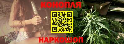 spice Балаково
