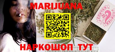 spice Балаково