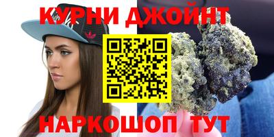 дурь Балашиха