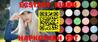 spice Балаково