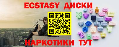 дурь Балашиха