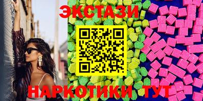 дурь Балашиха