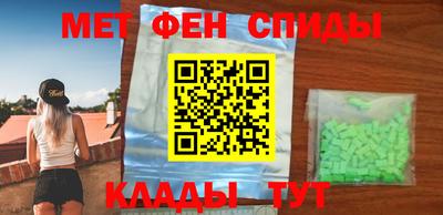 дурь Балашиха