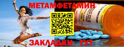 дурь Балашиха