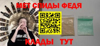 дурь Балашиха