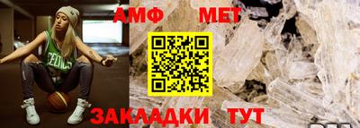 дурь Балашиха