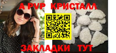 дурь Балашиха