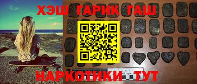 дурь Балашиха