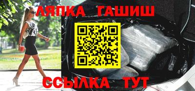 дурь Балашиха