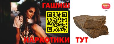 spice Балаково