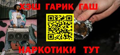 spice Балаково