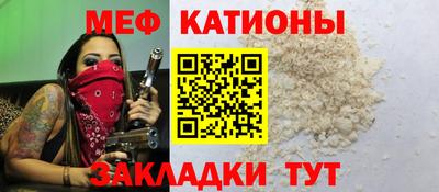 гидра Балахна