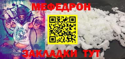 дурь Балашиха